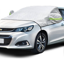 (As show, One size) Windscreen Cover, Car Windscreen Cover with Side Mirror Covers Against Snow/Frost/Ice, Car Windshield Cover for Winter Protects Windscreen and Wipers