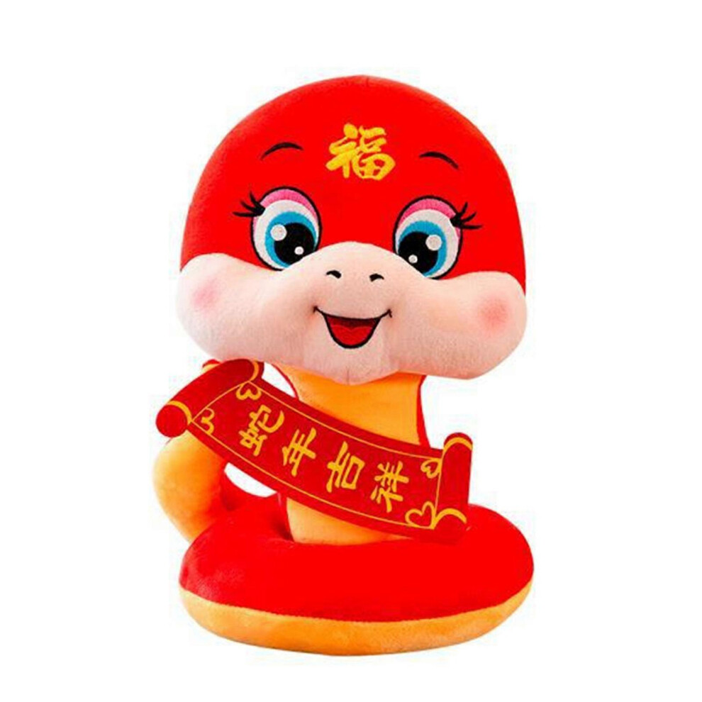 (12Cm With Suction Cu, One Size) Snake Toy Chinese New Year Stuffed Animals For New Year Mascots Plush Toy Stuffed Animals Year Of Snake 2025 3081097234094