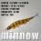 Mitteltief-tauchender Minnow-Köder 14,7 g 13,5 cm 6 Farben 5