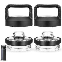 Cap for YETI Rambler Bottle,Replacement Lid for 18 Oz 26 Oz 36 Oz 64 Oz Top Cap Cover Water Bottle A)
