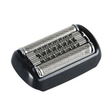 (92B) Shaving Head for Series 9 9040s 9080cc 9093s 9095cc 9240s 9242s 9260s 9280cc 9370cc 9385cc Replacement Head Shaver Part 92S)
