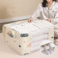 Quilt-Aufbewahrungstasche L 75 l Vliesstoff mit klarem Fenster