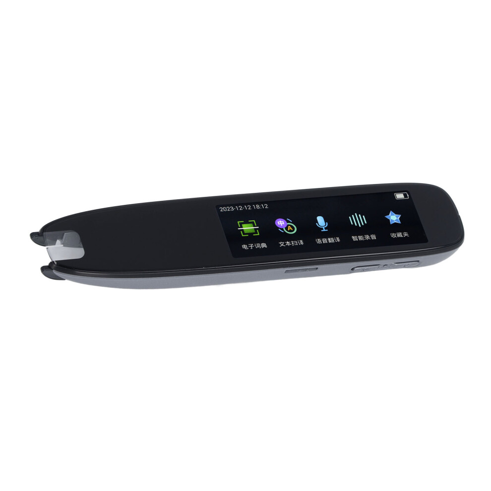 Intelligent Translation Pen Language Translator Electronic Dictionary English Learning Scanning Pen Grey 4901314253778