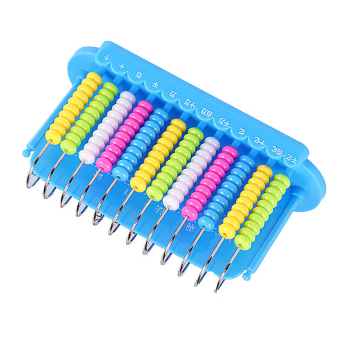 Arithmetic Computing Frame 12 Rows 5 Colors Plastic Mental Calculating Abacus Counting Frame for Home School Education