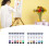 12 Farben Kinder Malpigmente DIY-Malset 5