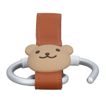 Braunes Leder Kinderwagenhaken 16cm x 9cm Bär