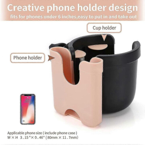 Stroller Cup Holder with Phone Holder, Bike Cup Holder 2