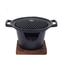 Grill Japanese Alcohol Stove One Person Home Smokeless Barbecue Grill Outdoor BBQ Oven Plate Roasti