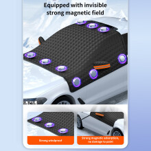 Car Windscreen Cover Windshield Magnetic Snow Cover Windshield Front Cover Anti Rain Snow Frost Sun Protection Cover Dust Protector with Ma