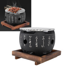 Japanese Style Grill Mini Portable Japanese BBQ Grill Round Food Charcoal Stove Household Barbecue Tool S