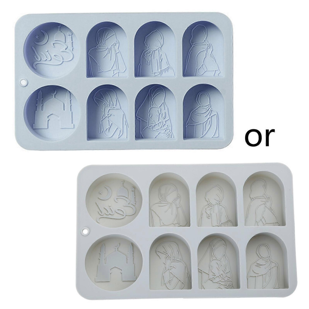 (As Show, One Size) Diy Fondant Moulds Chocolate Mould Candy Molds Baking Gadgets Ramadan Themed Baking Accessories For Eid Ramadan Festival Pink 3081097227478