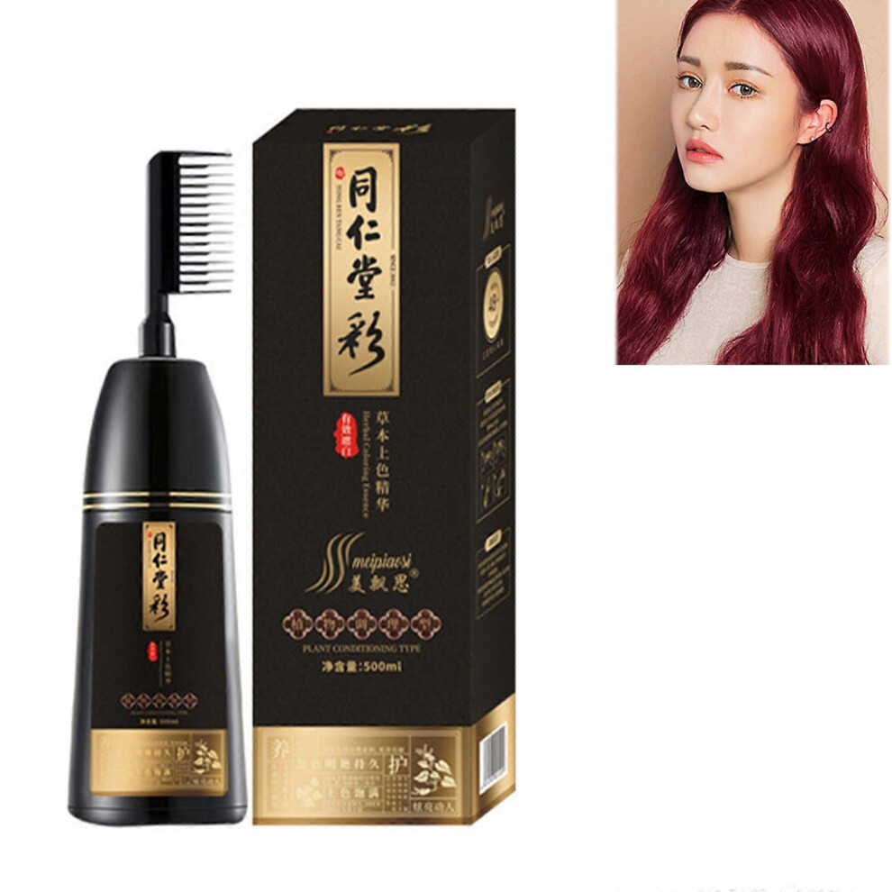 (Brown Black, One Size) Natural Fast Hair Dye Black Shampoo With Comb Plant Essence Black Hair Color Dye Shampoo For Cover Gray White Hair Burgundy 8052607460475