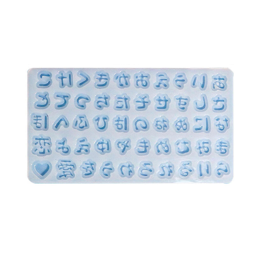 (1, One Size) Hiragana Quicksand Shaker Filler Epoxy Resin Mold Resin Filling Silicone Mould Diy Jewelry Casting Tools 3081097227225