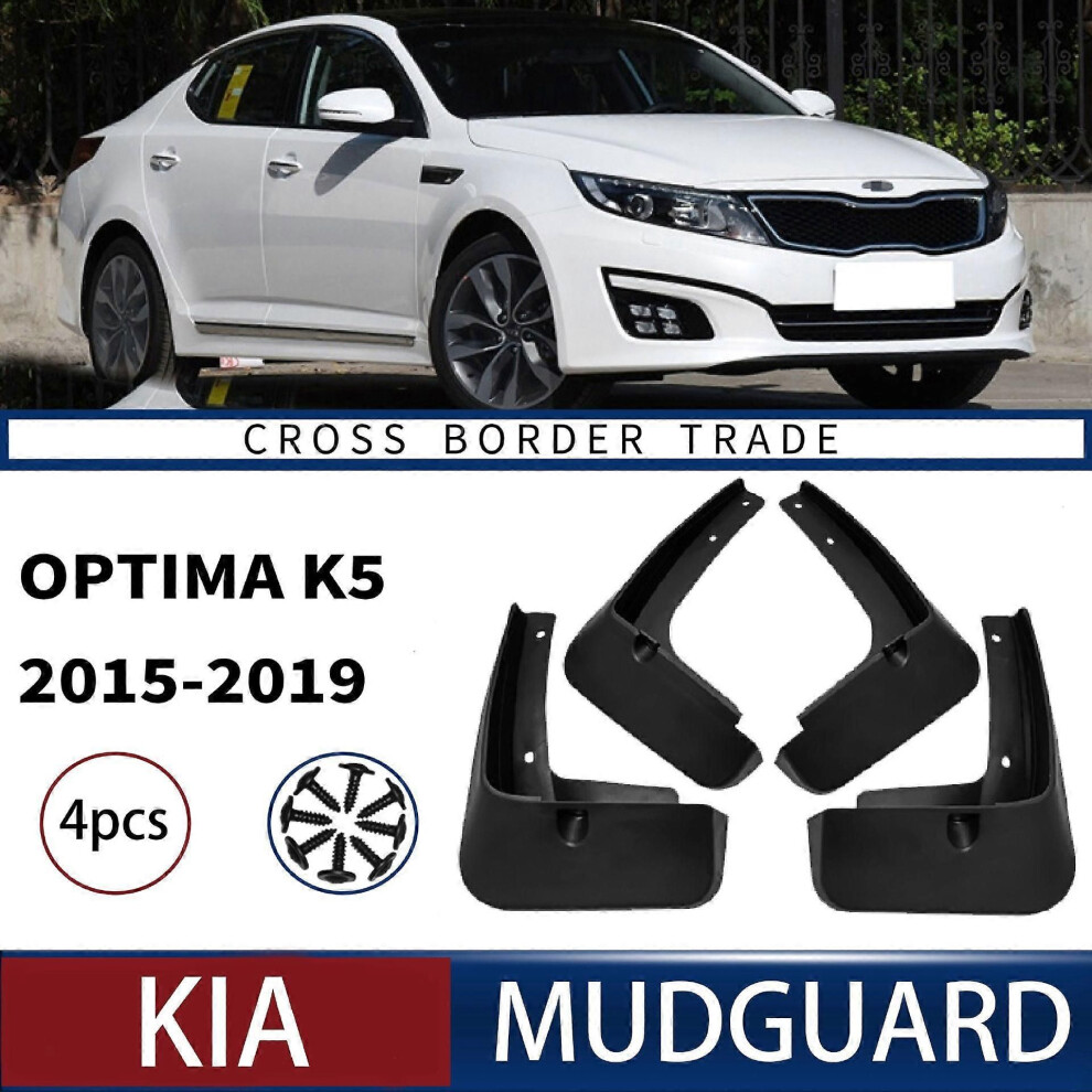 S'applique aux pneus d'automobile Kia Opitma K5 2015-2019, garde-boue en cuir, commerce extérieur, tuile