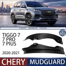 Gilt für Chery Tiggo Tiggo7 Pro Plus 2020-2021 Hintertür Kotflügel Leder Hinterradverkleidung