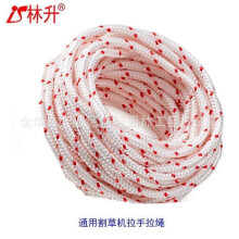 (White Drawstring 3.0Mm * 10 M)Specializes In The Recoil Start Rope Pull Rope Of Husqvarna Craftsman