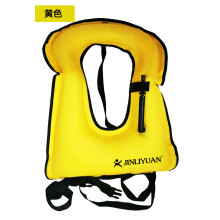 (yellow)Inflatable Snorkeling Vest, Swimming Safety Vest for Adults & Kids, 5MM PVC