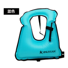 (blue)Inflatable Snorkeling Vest, Swimming Safety Vest for Adults & Kids, 5MM PVC