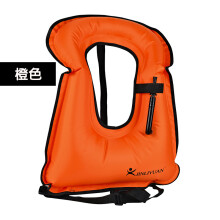 (orange)Inflatable Snorkeling Vest, Swimming Safety Vest for Adults & Kids, 5MM PVC