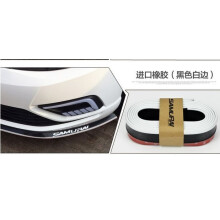 (black with white border)Car Front Lip Bumper Guard Rubber Strip Universal Splitters Anti-Scratch Protector Side Skirt Trim 55mm