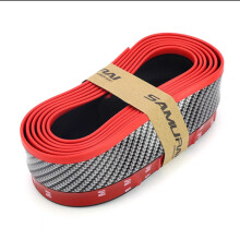(red)Car Front Lip Bumper Guard Rubber Strip Universal Splitters Anti-Scratch Protector Side Skirt Trim 55mm
