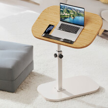 Height Adjustable C-Shape Overbed Table