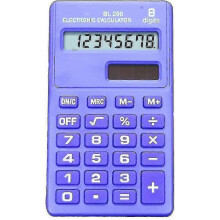 (Dark Blue) Candy Color 8 Digits Pocket Mini Electronic Calculator For Students School Qxuan - XY