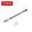 4 Pieces Conductive Adhesive Glue Silver Professional Electrical Work 5