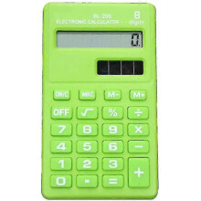 (Green) Candy Color 8 Digits Pocket Mini Electronic Calculator For Students School Qxuan - XY