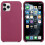 (iphone11promax, garnet) Silic Ph Case For 11, Silic Ip11 - XY 1