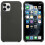 (iphone11, black) Silic Ph Case For 11, Silic Ip11 - XY 1