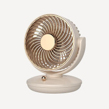 (Beige) Oscillating Small Fan – Portable Desk Fan with Strong Airflow, 120 Tilt & 3 Speeds