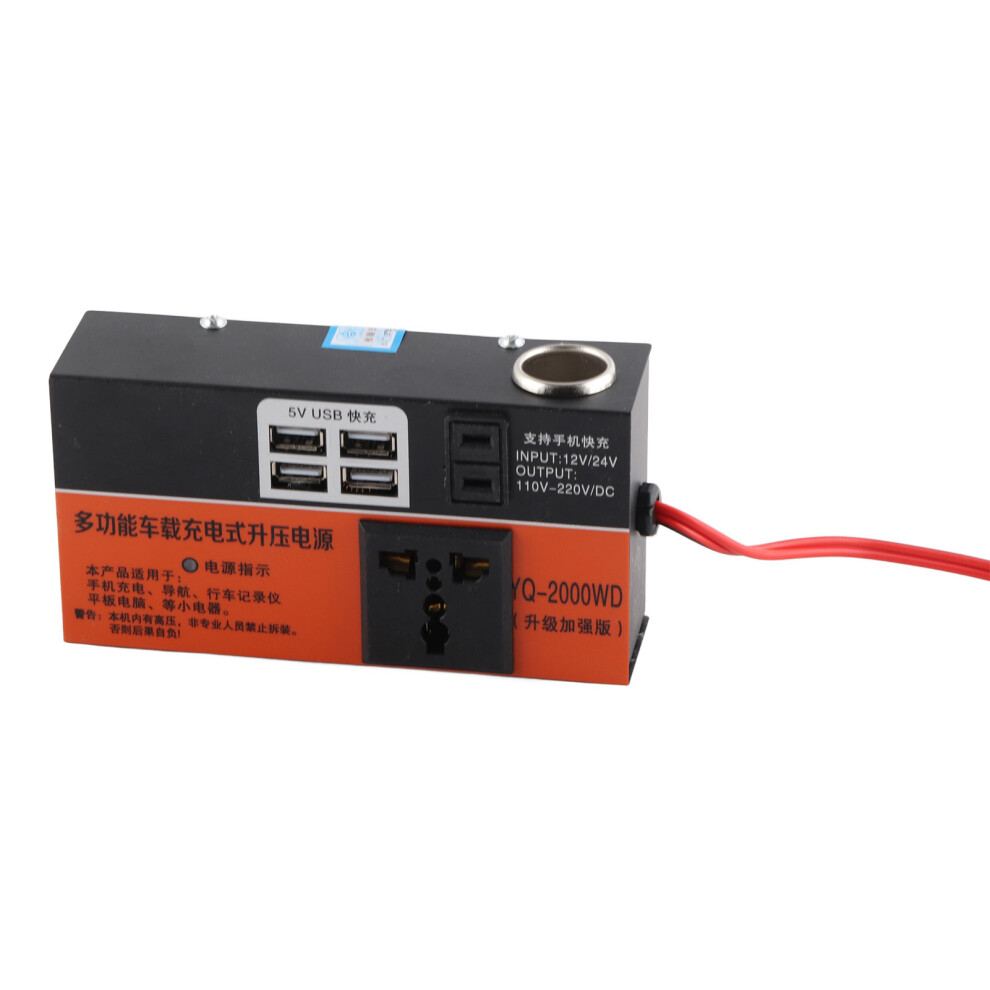 Multifunctional Car Inverter 12V 24V To Converter Fast Charging Vehicle Inverter Power Supply 8731314546336