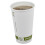 URBN Living (1000) Paper Coffee Cups 16oz White Compostable Takeaway 6