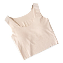 Girls Seamless Bra Breathable Comfortable Thin Style Teenager Girl Vest Bra for Junior High School Students Skin Color 130cm / 51.2in