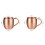 530ML 100% Pure Copper Mug Mug Drum Cup Cocktail Cup, B 6