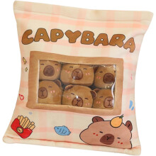 Snack Cushion Plush - Camión de muñecas Capybara Plush, lindo cojín de bocadillos, juguete de animal relleno, cojín de juguete relleno extraíble
