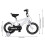 14'' Children's Bicycle, Children's Learning Bicycle 2