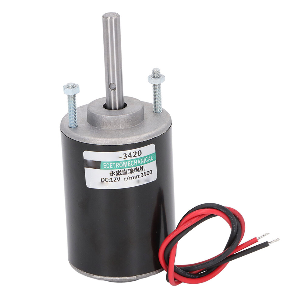 12V 30W High Speed Permanent Magnet Dc Motor 3420 Forward Reverse 3000Rpm Electric Permanent Magnet Motor 8471314645287