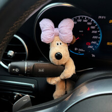 Car Turn Signal Wiper Cartoon Decoration Mini Cute Dog Plush Toy Interior Accessories Doll Ornaments Purple