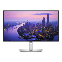 LED-Bildschirm - Dell - UltraSharp 27 - 3840 x 2160 4K - 120 Hz - Thunderbolt 4