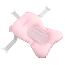 Baby Bath Cushion Pad 3 Points Support Floating Mat Slipless Mesh Seat Shower Bath Tub Pad For Newborn Infant Pink