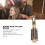 Round Brush for Blow Drying Fast Dry Precise Styling Prevent Static Ionic Round Barrel Brush 1inch 4