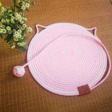 Cotton Thread Cat Mat Hand Woven Cartoon Cute Comfortable Scratch Proof Cat Scratcher Pad with Ball for Cats Kittens Water Red