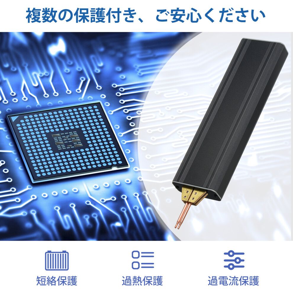 Portable Spot Welder 5 Gears Adjustable, Handheld Spot Welder 0.1~0.15Mm Thickness Nickel Sheet Welder Usb Charge Lithium Battery Lithium B 8751314787423