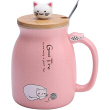 2024 Coffee Mug with Lid And Spoon, Lovely Cat Ceramic Mug for Office And Home Mug