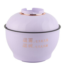 Electric Noodle Pot Multifunction Fast Heating Mini Portable Electric Hot Pot for Household Student Dormitory