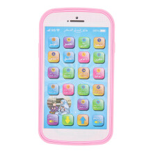 Sound Arabic Learning Machine Early Educational Multifunctional Arabic Reading Device for Children Pink
