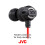 JVC JVC HAFX1X Headphone Xtreme-Xplosivs 4