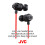 JVC JVC HAFX1X Headphone Xtreme-Xplosivs 2